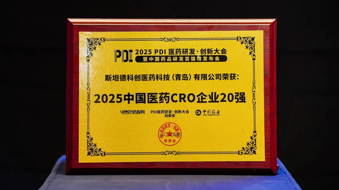 五年入选.webp.jpg