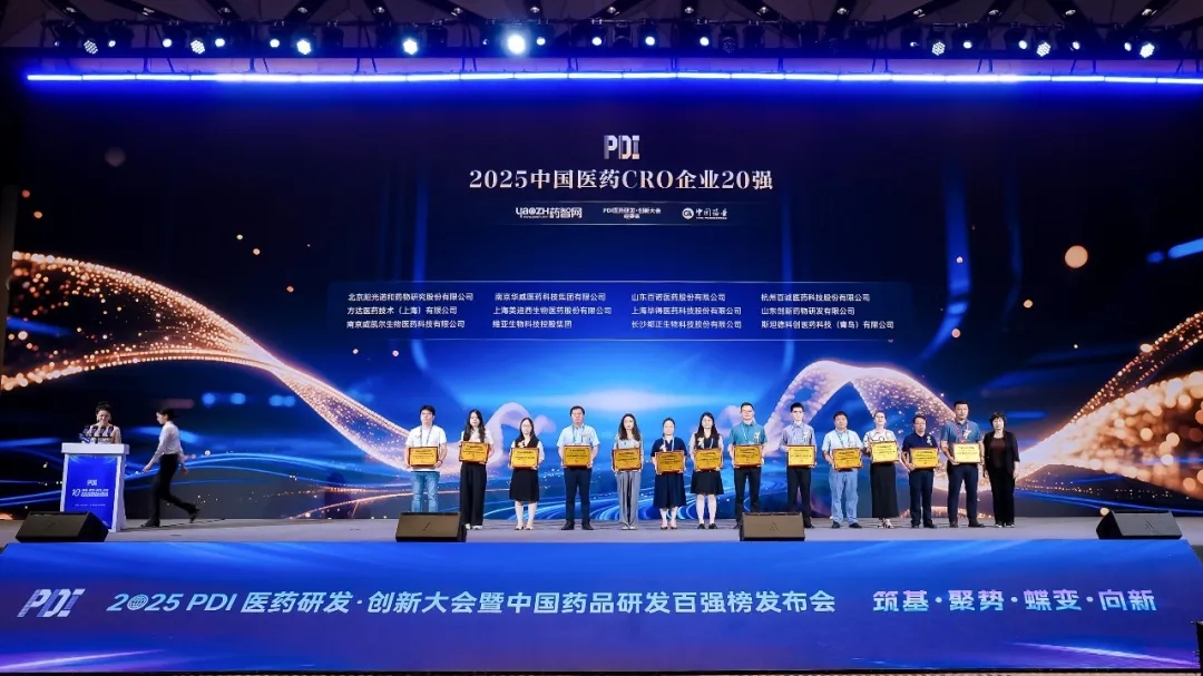 五年入选1.webp.jpg